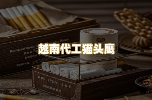 免税万宝路